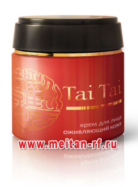 Оживляющий кожу крем для лица Tai Tai