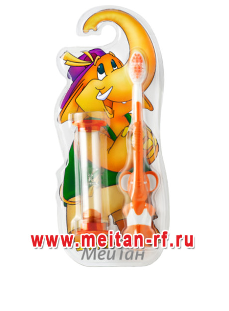 Детская зубная щетка с игрушкой (оранжевая)