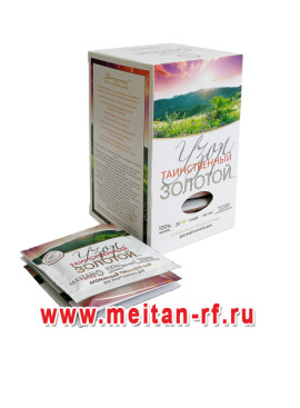 Алтайский травяной чай для энергичного дня / 20 пакетиков