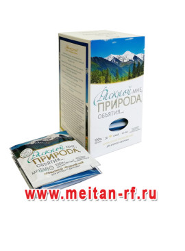 Алтайский травяной чай для крепкого здоровья / 20 пакетиков